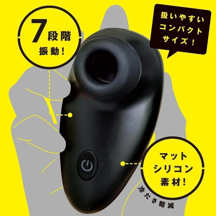 PPP Female Sex Toys PPP Chupa Chupa Zengi Rotor Seven Clitoral Air Stimulator